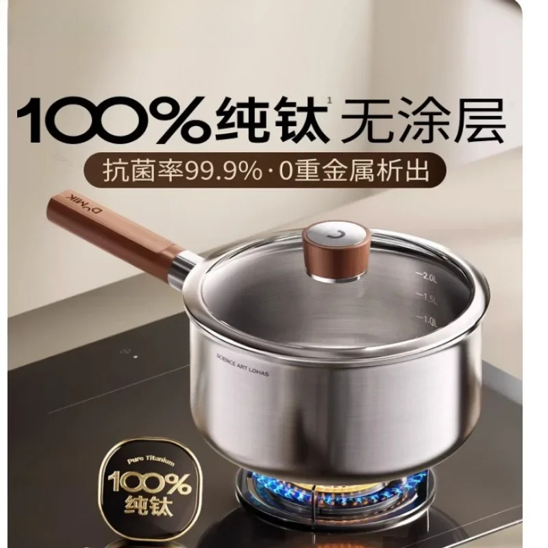 Casserole en titane pur pour b - Baby Food With Iron avis et prix