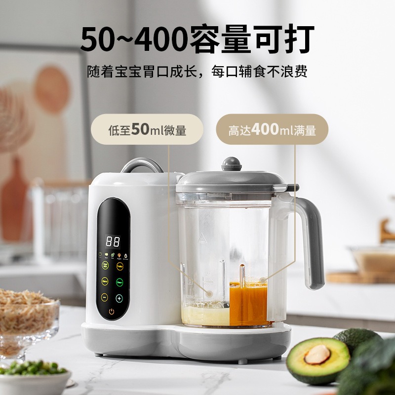 Appareil automatique pour la p - Baby Food With Iron avis et prix