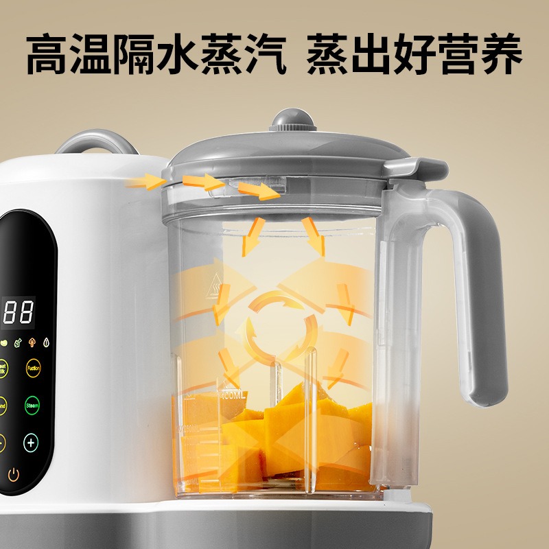 Appareil automatique pour la p - Baby Food With Iron avis et prix