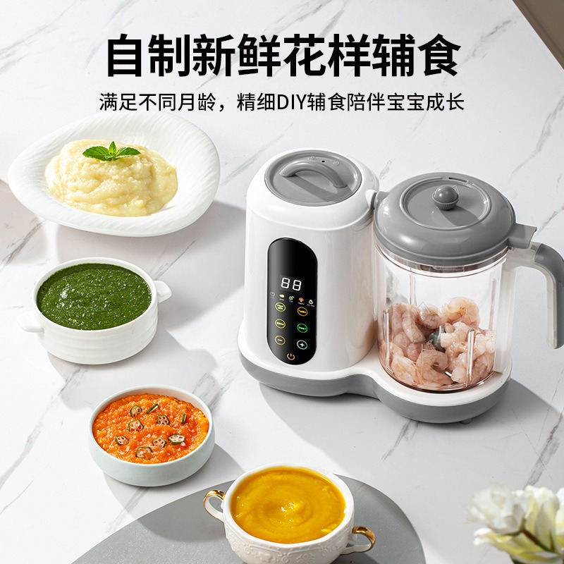 Appareil automatique pour la p - Baby Food With Iron avis et prix