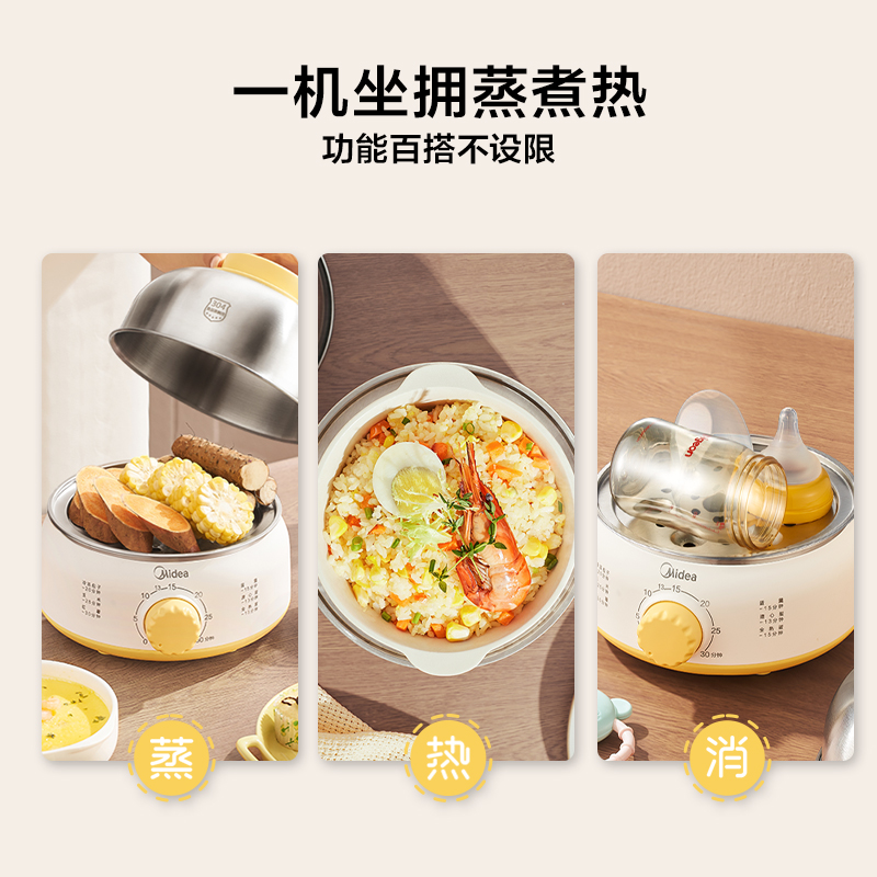 Mini Cuiseur à Œufs et Cuiseur - Baby Food Steamer avis et prix