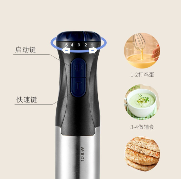 Nouvel ensemble de mixeur port - Baby Food Hand Blender avis et prix